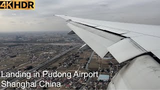 Landing and Taxing Pudong Airport PVG  Shanghai China  4K HDR [upl. by Cleve]