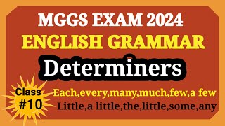 English Grammar Topic Determiners Class10 MGGS exam 2024 SomeanymuchFewLittlemanya few [upl. by Goodrich830]