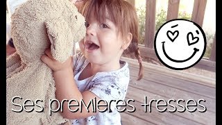 SES PREMIERES TRESSES 😍 VLOG FAMILLE [upl. by Prisca]