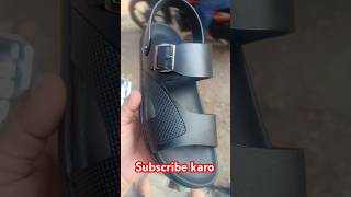 new metro model chappal short video viral trading metrosleeper [upl. by Elwyn]