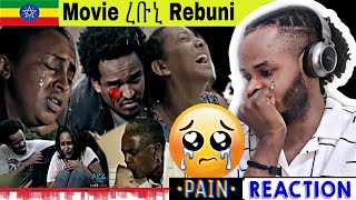 🇳🇬React ከዕለታት ሙሉ ፊልም Keletat Ethiopian film 🇪🇹 this movie broke me down [upl. by Solita]