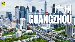 Downtown Guangzhou Driving Tour  See The Modern City With Its Fantastic Look [upl. by Daniel418]