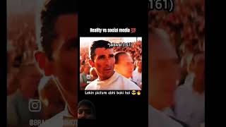 Social media vs reality cricket funny [upl. by Kensell757]