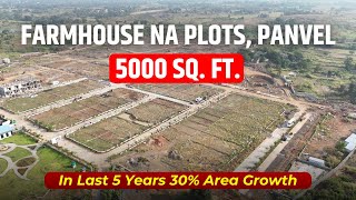 Best Farmhouse Plots Near Panvel  Luxury Farmhouse Plots Near Panvel amp Ultimate Project Tour 2024 [upl. by Loy401]