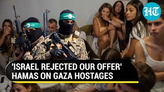 Hamas Calls Families Of Israeli Hostages To Expose Netanyahu  Watch What Happened Next [upl. by Neila]