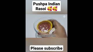 1 minute instant Murmura chaat recipe cooking pushpa Indian Rasoi [upl. by Briggs299]