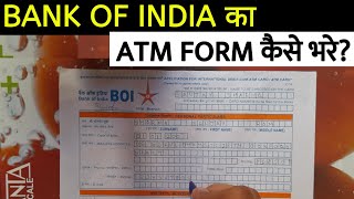 Bank Of India Atm Card Form Kaise Bhare  how to fill bank of india atm card form  bank of india [upl. by Eahc]