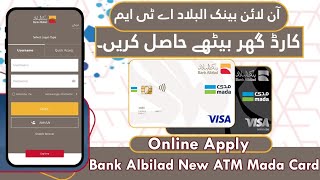 How To Apply Bank Albilad ATM Card Online  Bank Albilad Ka Atm Card Online Kaise Banaye [upl. by Neetsuj292]