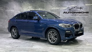 2019 BMW X4 xDrive20d MSport Auto [upl. by Yrtua]