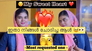 🫣😍Let’s Meet my Better Half❤️‍🔥😌  Sulfath  Malayalam  Family [upl. by Hagood387]