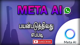 ai பயன்படுத்துவது எப்படி  how to use Meta ai tamil [upl. by Apurk851]