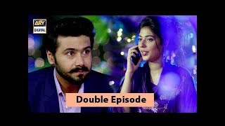 Faisla Episode 01 amp 02  5th September 2017  ARY Digital Drama [upl. by Rosana]