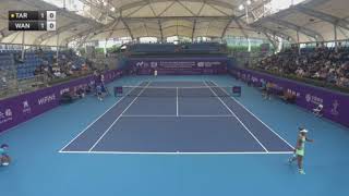 Tararudee Lanlana v Wang Qiang  W50 Shenzhen [upl. by Zuliram]