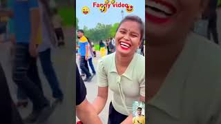 new fanny😜 emazing comedy🤣 virl lov fanny romantiks💓 short video🌺🌹 [upl. by Lukasz106]