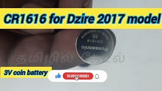 car smart key battery change  Dzire 2017 [upl. by Weatherley]