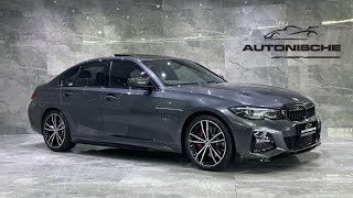 2021 BMW 318i MSport Mzansi Edition Auto G20 [upl. by Amathist]