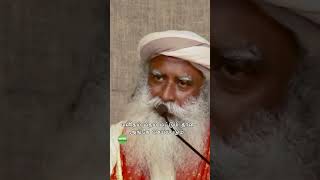 ஈஷாவில் மதமாற்றம் நடக்கிறதா isha sadhguru shorts conversion transformation tamil tamilnadu [upl. by Sidwel]