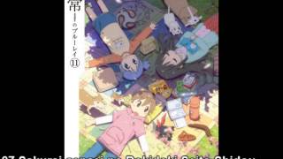 Nichijou OST  Sakurai sensei no Dokidoki Seito Shidou [upl. by Aihsikal900]