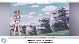 JibakuKun  Twelve World Story 🗿  Ending Full  Last Tears  Twin Mix  Sub Español  Inglés  HQ [upl. by Brinson570]