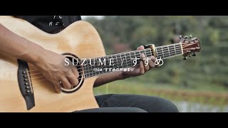 RADWIMPS  すずめ Suzume ft 十明  Suzume no Tojimari  Fingerstyle Guitar Cover [upl. by Nylannej]