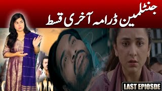 Gentleman drama last episode  Gentleman Last Episode Teaser  Humayun Saeed Yumna Zaidi [upl. by Ailyn937]