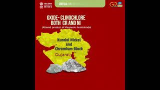 The Kundol Nickel and Chromium Block in Gujarats Aravalli district  Auction criticalmineral [upl. by Kcirdef]