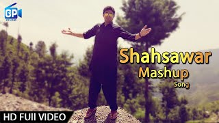 Shahsawar  Pashto Songs 2017  Starge Me Rande Sha  Mashup  Pashto Hd 1080p Songs 2017 [upl. by Nalla881]