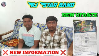 Rj Star Band ll New Update ll New Information ❌ Program Book Ho Gaya He ll New Sound🔊 ll [upl. by Steep]