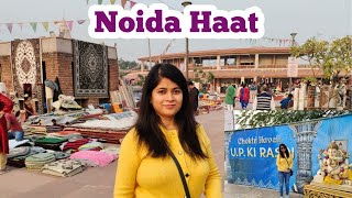 Noida Haat mai crores ki sale hoti hai  Chokhi Haveli Noida  Market in Noida [upl. by Quinby]