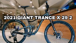 2021 GIANT TRANCE X 29 2  SHIMANO SLX 12S [upl. by Ahcsatan705]