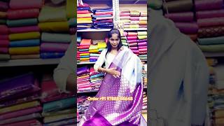 Sri lakshana silk ✨💥Whats app91 97888 88648 saree chennai tamil tamilnadu coin [upl. by Diannne]