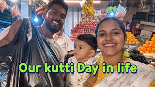 Enga oru kutti day 😍🤩🙌policouple kunjava keralatamilnadu familylove [upl. by Jeffcott]