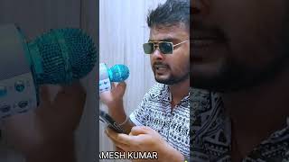 srivalli song  srivalli  Pushpa song  Ramesh Kumar song  singing by Ramesh Kumar [upl. by Llet584]