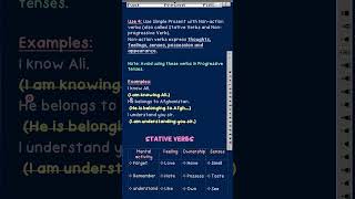 non action verbs english [upl. by Cesya]