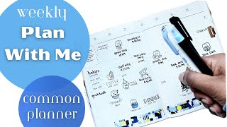 Plan With Me  B6 Sterling Ink Common Planner  Weekly Vertical Spread [upl. by Mcclish]