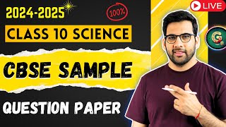 CBSE class 10th SCIENCE Sample Question paper  CBSE Exam 2025  class10th class10thscience [upl. by Eudora]