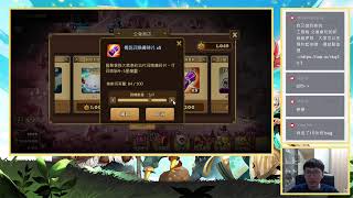 魔靈戰鬥鍛鍊場直通120  伊瑟Etheria Restart  1030 明天放假啦！《伊瑟》 原質測試啟動｜都市異能策略回合制RPG [upl. by Harret572]