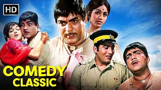 Mastana  Classic Hindi Comedy Movie  Full Movie HD  Mehmood Padmini Vinod Khanna Bharathi [upl. by Rus]