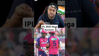 Next IPL players ipl auction 2025 rajasthanroyals sanjusamson [upl. by Anehs681]