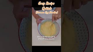 How to Make Spätzle German Egg Noodles Recipe 슈페츨레 Spätzle GermanFood EggNoodles EasyRecipes [upl. by Moina]