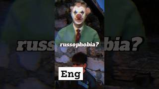 Russophobia [upl. by Amand]