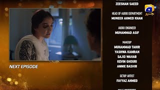 Sunn Mere Dil Episode 20 Teaser  SunnMeraDil  Sunn Mere Dil Episode 16 Promo [upl. by Airpal205]