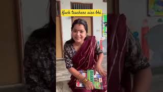 Tuition wali mam tuition shortsvideo comedy funny [upl. by Eydie]