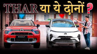 Mahindra Thar Roxx vs Tata Curvv EV vs Nexon Comparison  Which Should You Buy [upl. by Assina565]