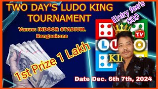 Lodu tournament ko 1 Lakhna Rangsakona o ongatenga [upl. by Leaj]