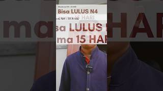 TAKAI TAKAI belajarbahasajepangotodidak kosakatajepang fypシ japaneseclass bahasajepang takai [upl. by Alomeda]