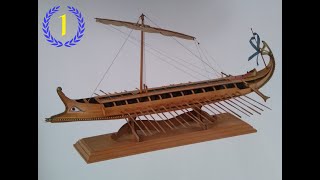 Building the Bireme pt1 [upl. by Caddaric]