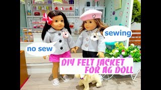 DIY FELT JACKET FOR AG DOLL SEWING AND NO SEW OPTION [upl. by Iaj594]