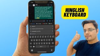 How to Add Hinglish Keyboard in iPhone and Android 2023 [upl. by Johnathan]