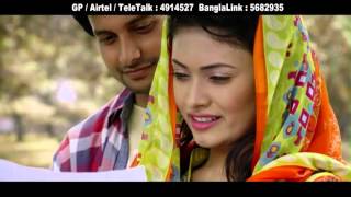 Baazi  Belal Khan  Bangla New Song 2015 [upl. by Latsyrhk]